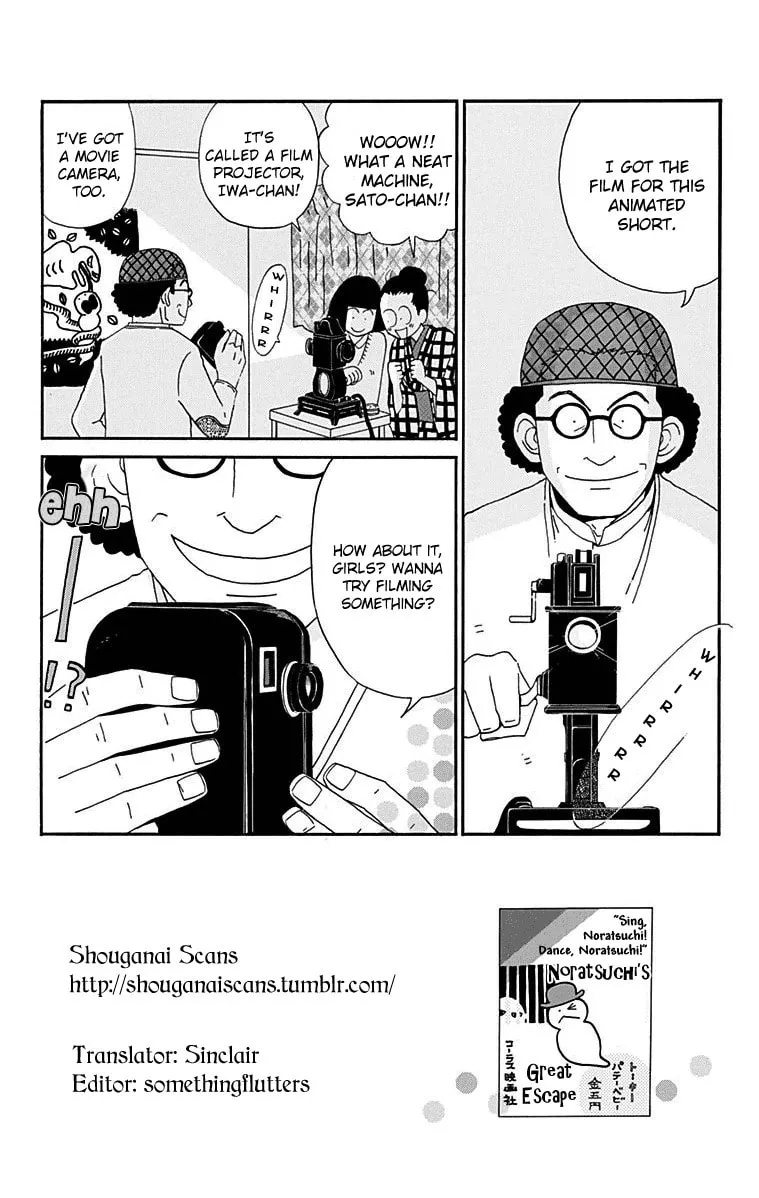 Read Chikutaku Bonbon chapter 14 image 1 on Lezhin