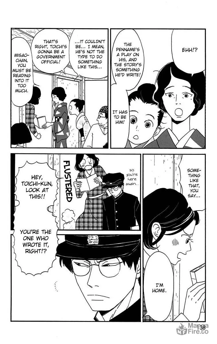 Read Chikutaku Bonbon chapter 14 image 11 on Lezhin