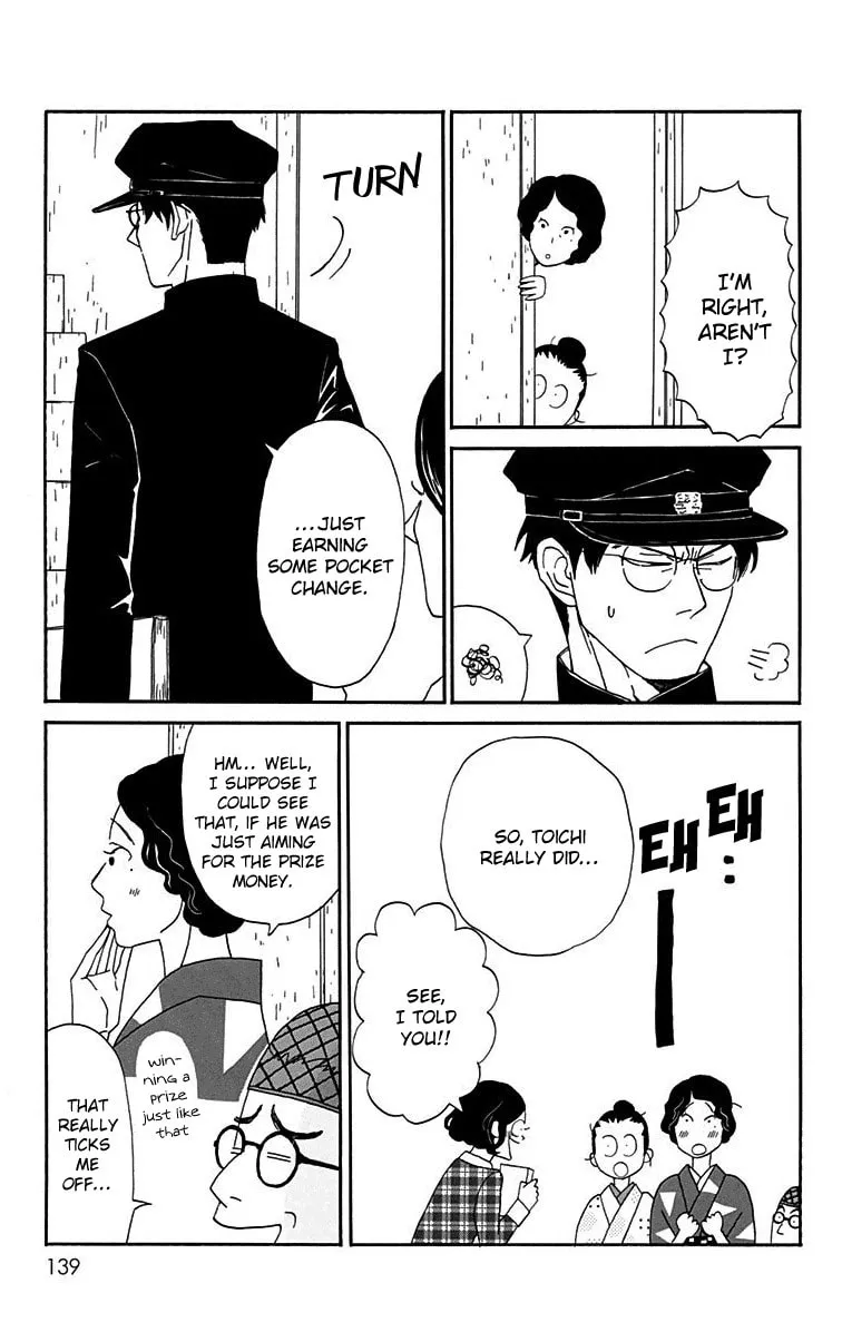 Read Chikutaku Bonbon chapter 14 image 12 on Lezhin