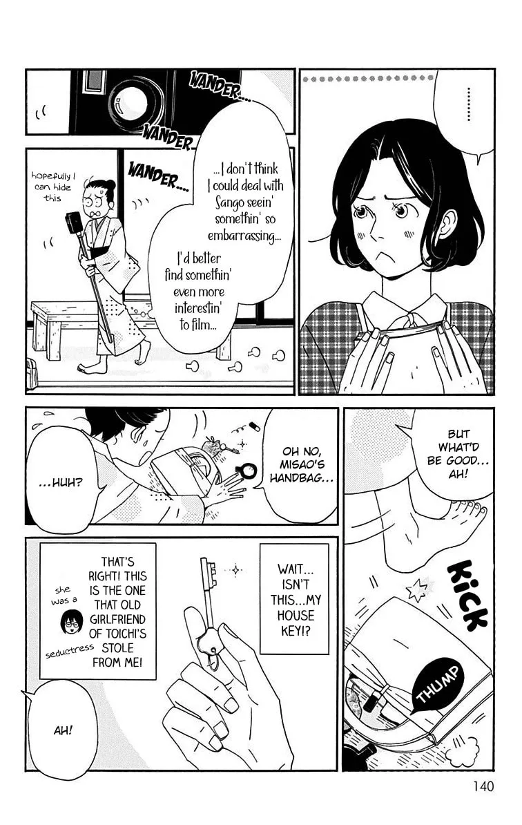 Read Chikutaku Bonbon chapter 14 image 13 on Lezhin