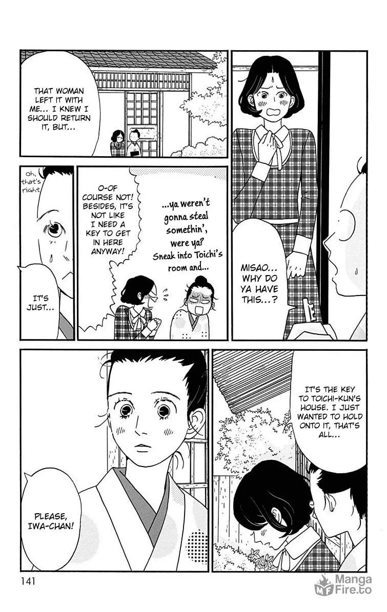 Read Chikutaku Bonbon chapter 14 image 14 on Lezhin