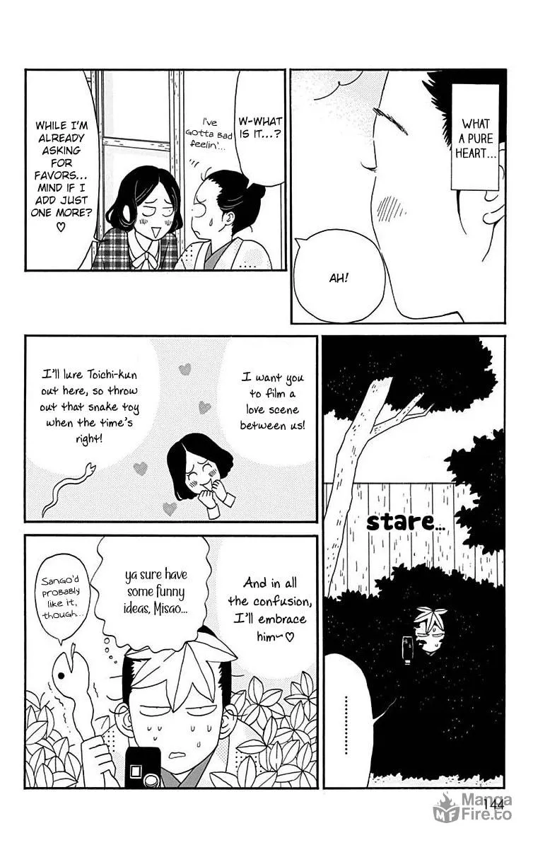 Read Chikutaku Bonbon chapter 14 image 17 on Lezhin