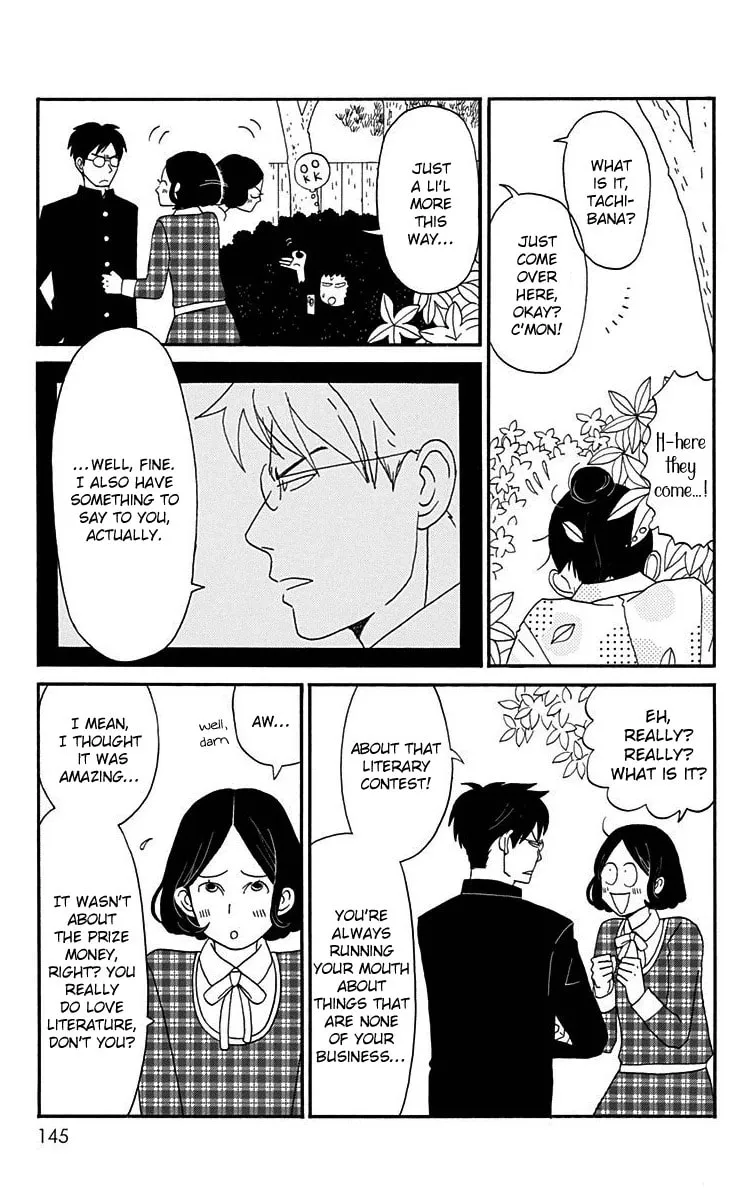 Read Chikutaku Bonbon chapter 14 image 18 on Lezhin