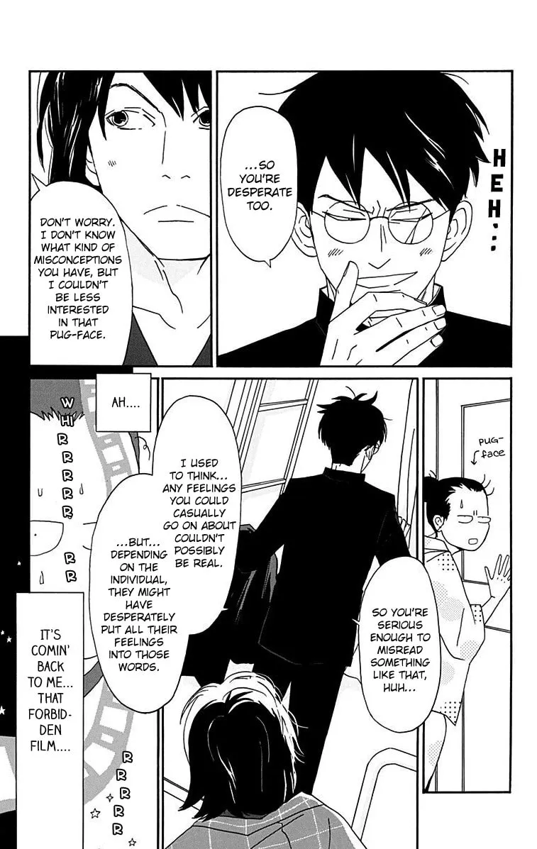 Read Chikutaku Bonbon chapter 14 image 22 on Lezhin