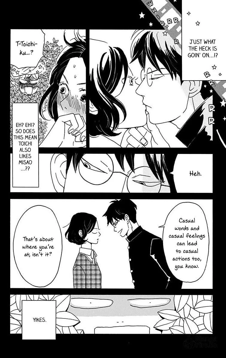 Read Chikutaku Bonbon chapter 14 image 23 on Lezhin