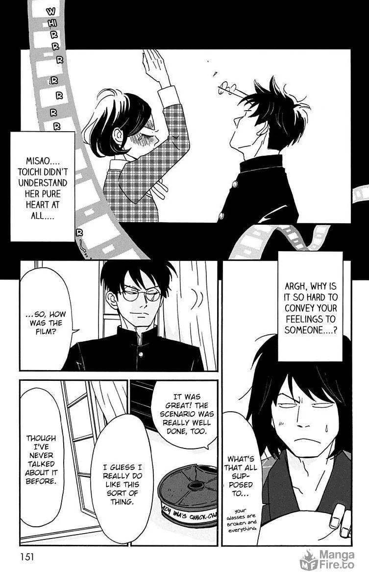 Read Chikutaku Bonbon chapter 14 image 24 on Lezhin