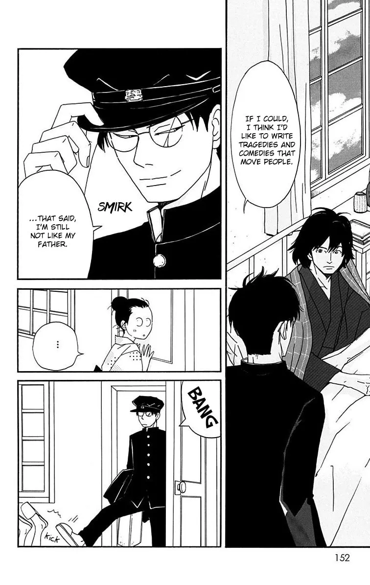 Read Chikutaku Bonbon chapter 14 image 25 on Lezhin