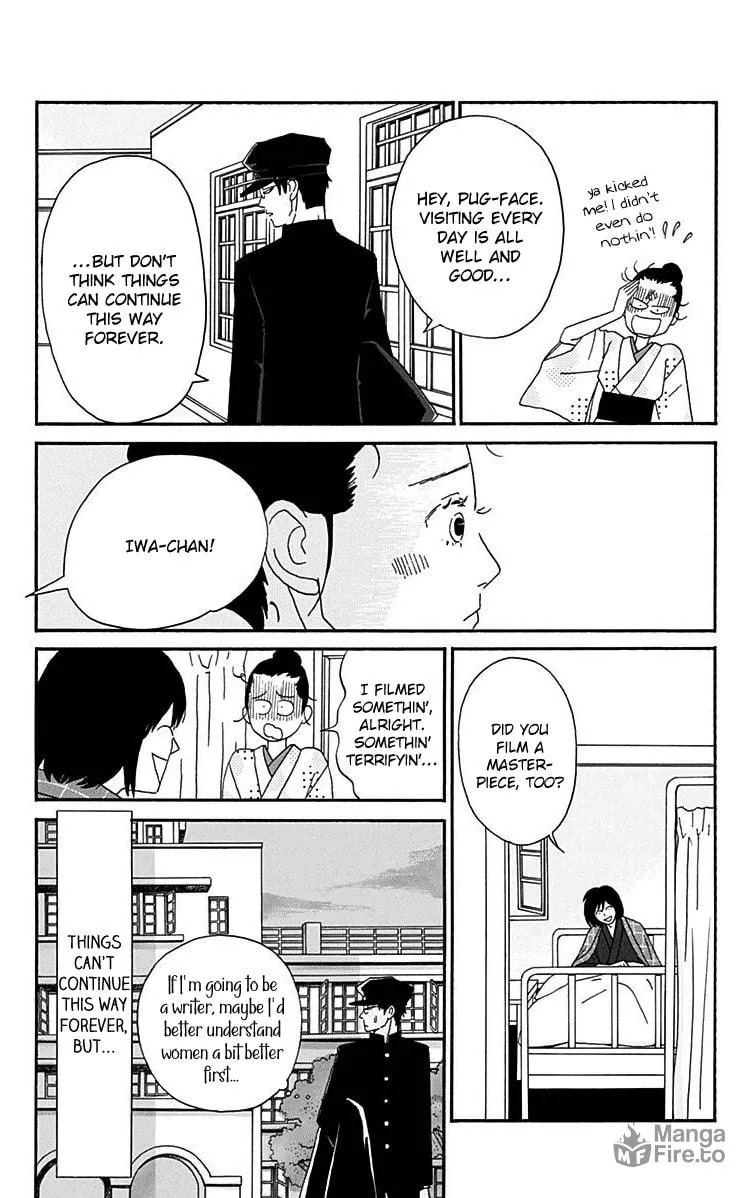 Read Chikutaku Bonbon chapter 14 image 26 on Lezhin