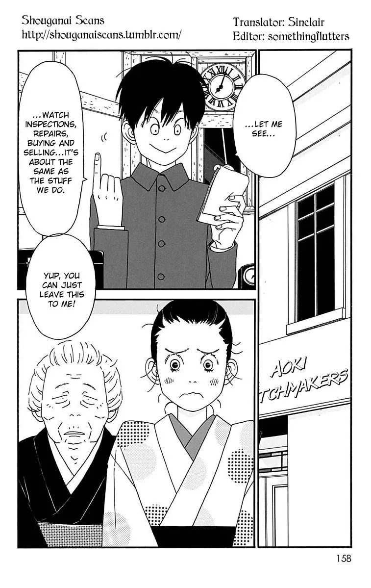 Read Chikutaku Bonbon chapter 15 image 1 on Lezhin