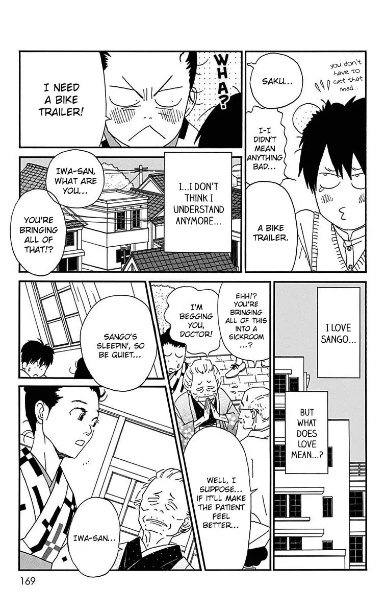 Read Chikutaku Bonbon chapter 15 image 12 on Lezhin