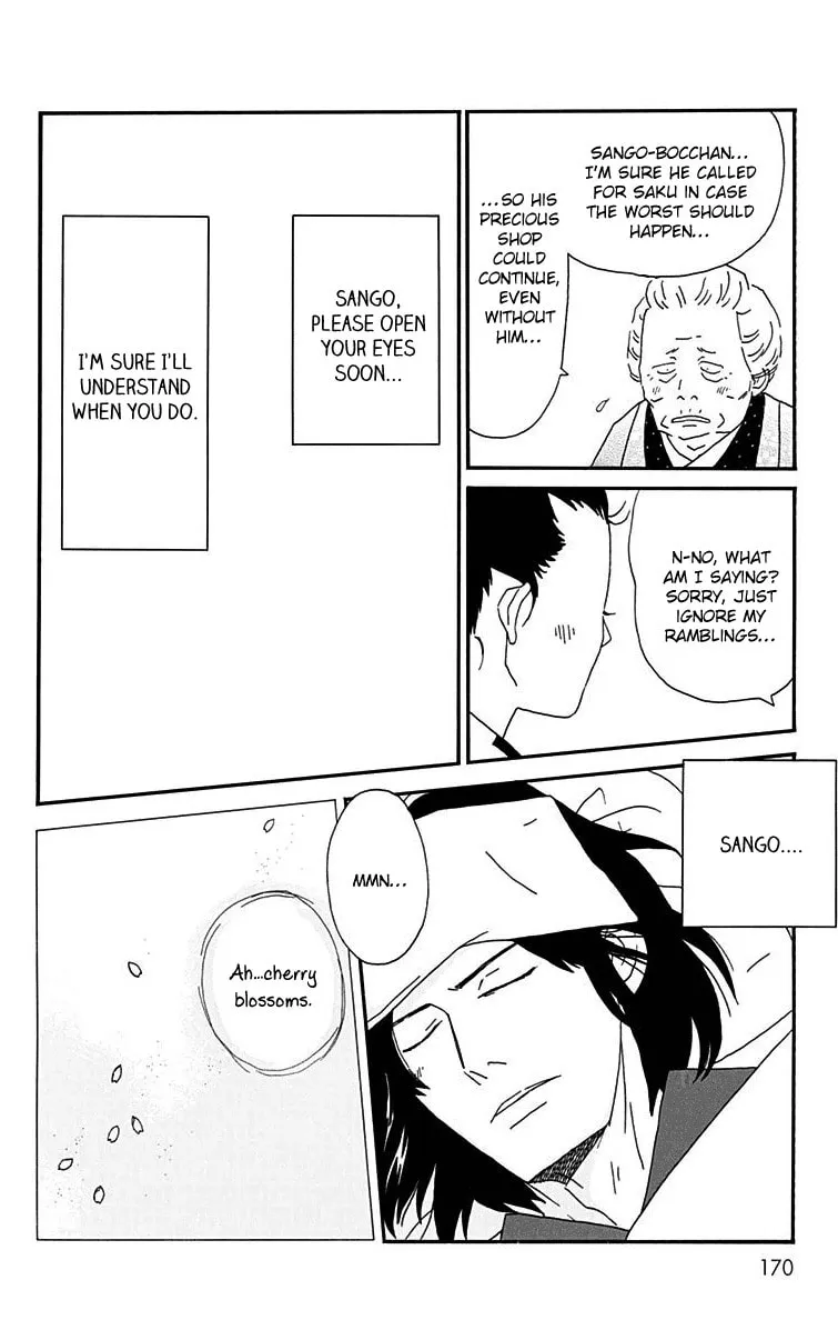 Read Chikutaku Bonbon chapter 15 image 13 on Lezhin