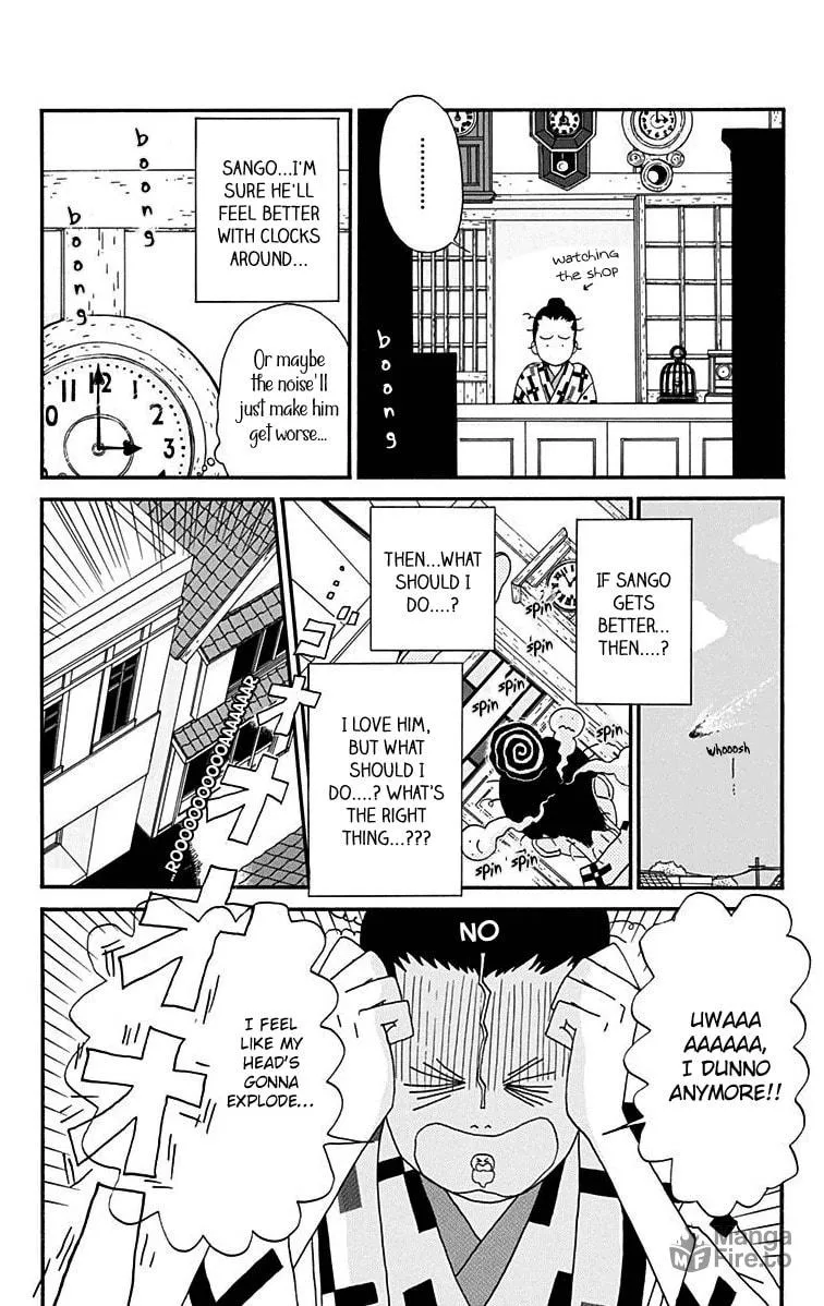 Read Chikutaku Bonbon chapter 15 image 17 on Lezhin