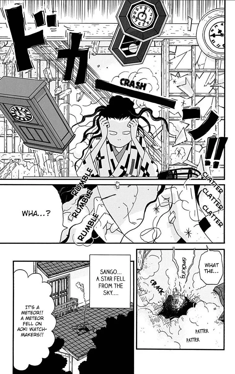 Read Chikutaku Bonbon chapter 15 image 18 on Lezhin