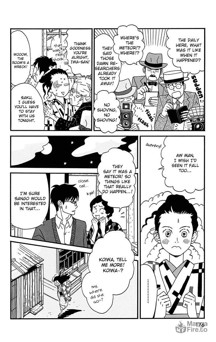 Read Chikutaku Bonbon chapter 15 image 19 on Lezhin
