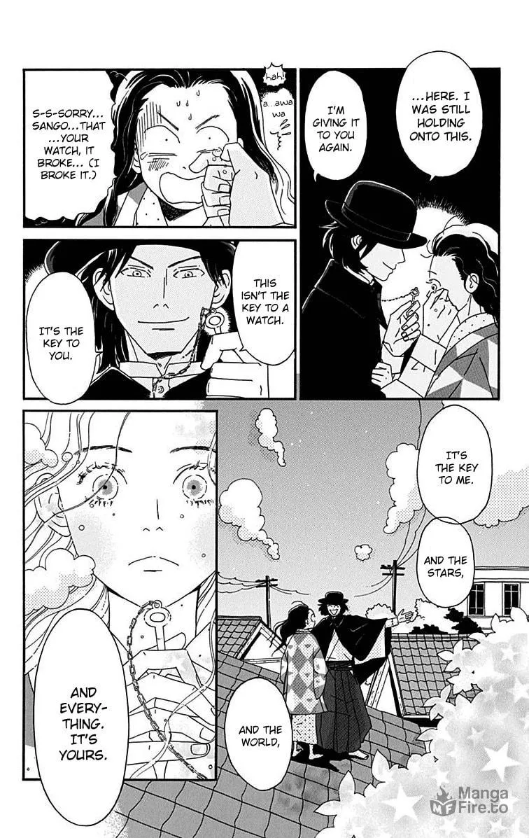 Read Chikutaku Bonbon chapter 15 image 24 on Lezhin