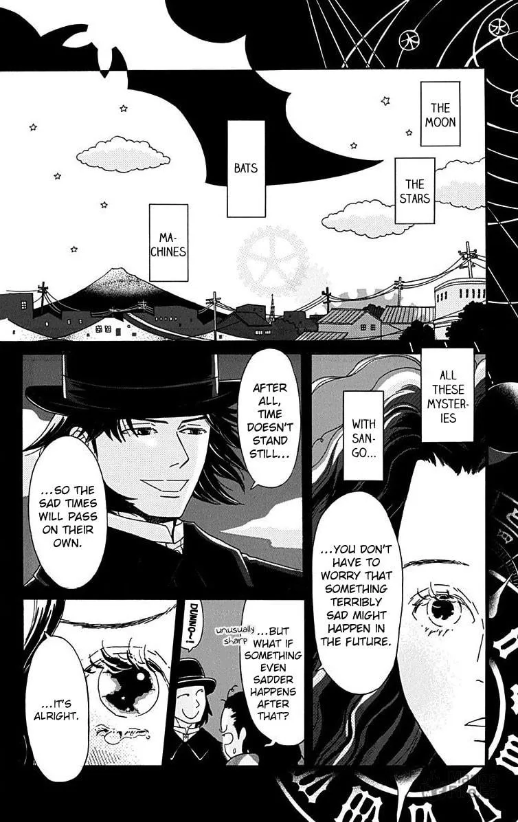 Read Chikutaku Bonbon chapter 15 image 26 on Lezhin