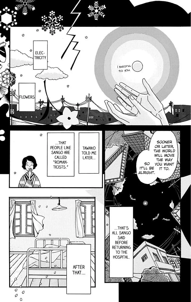Read Chikutaku Bonbon chapter 15 image 27 on Lezhin