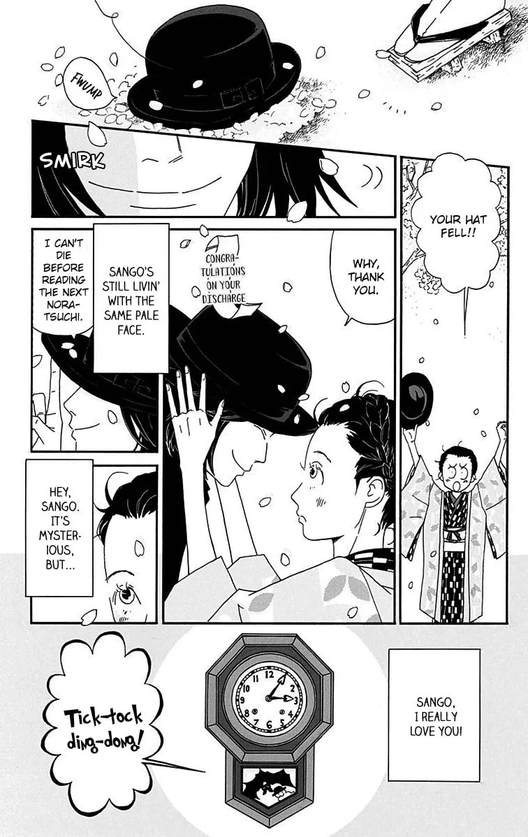 Read Chikutaku Bonbon chapter 15 image 28 on Lezhin
