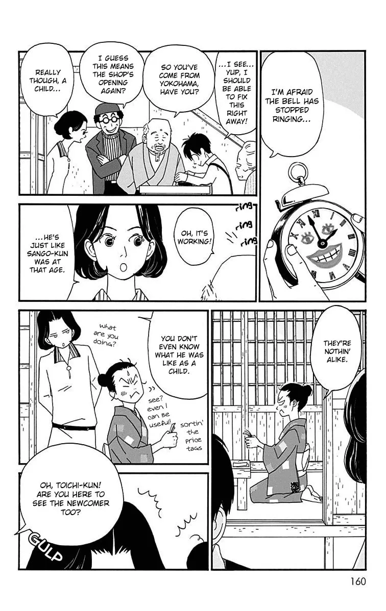 Read Chikutaku Bonbon chapter 15 image 3 on Lezhin