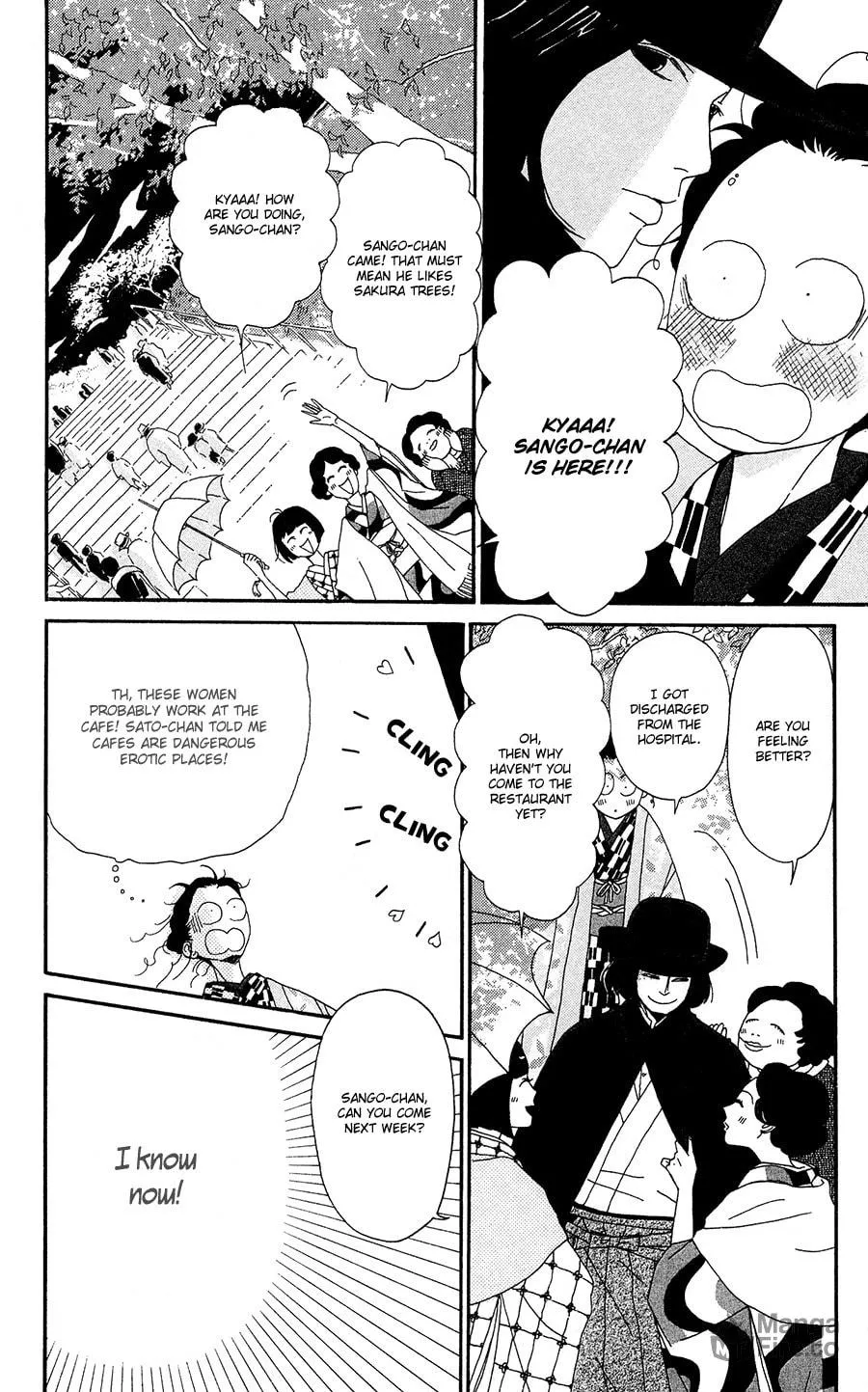 Read Chikutaku Bonbon chapter 2 image 11 on Lezhin