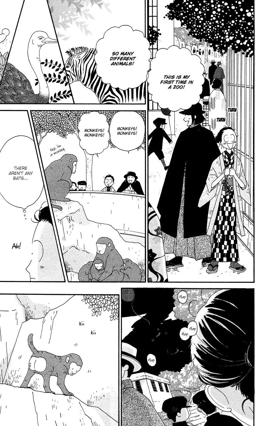 Read Chikutaku Bonbon chapter 2 image 16 on Lezhin