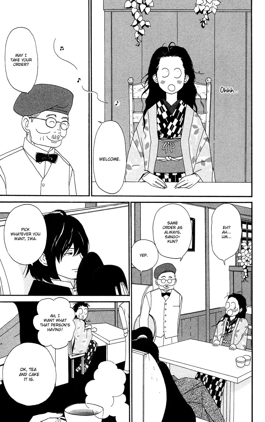 Read Chikutaku Bonbon chapter 2 image 22 on Lezhin