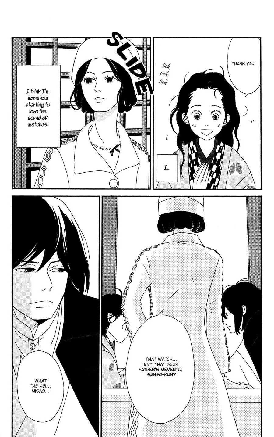 Read Chikutaku Bonbon chapter 2 image 25 on Lezhin