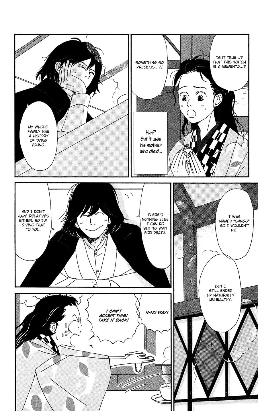 Read Chikutaku Bonbon chapter 2 image 27 on Lezhin