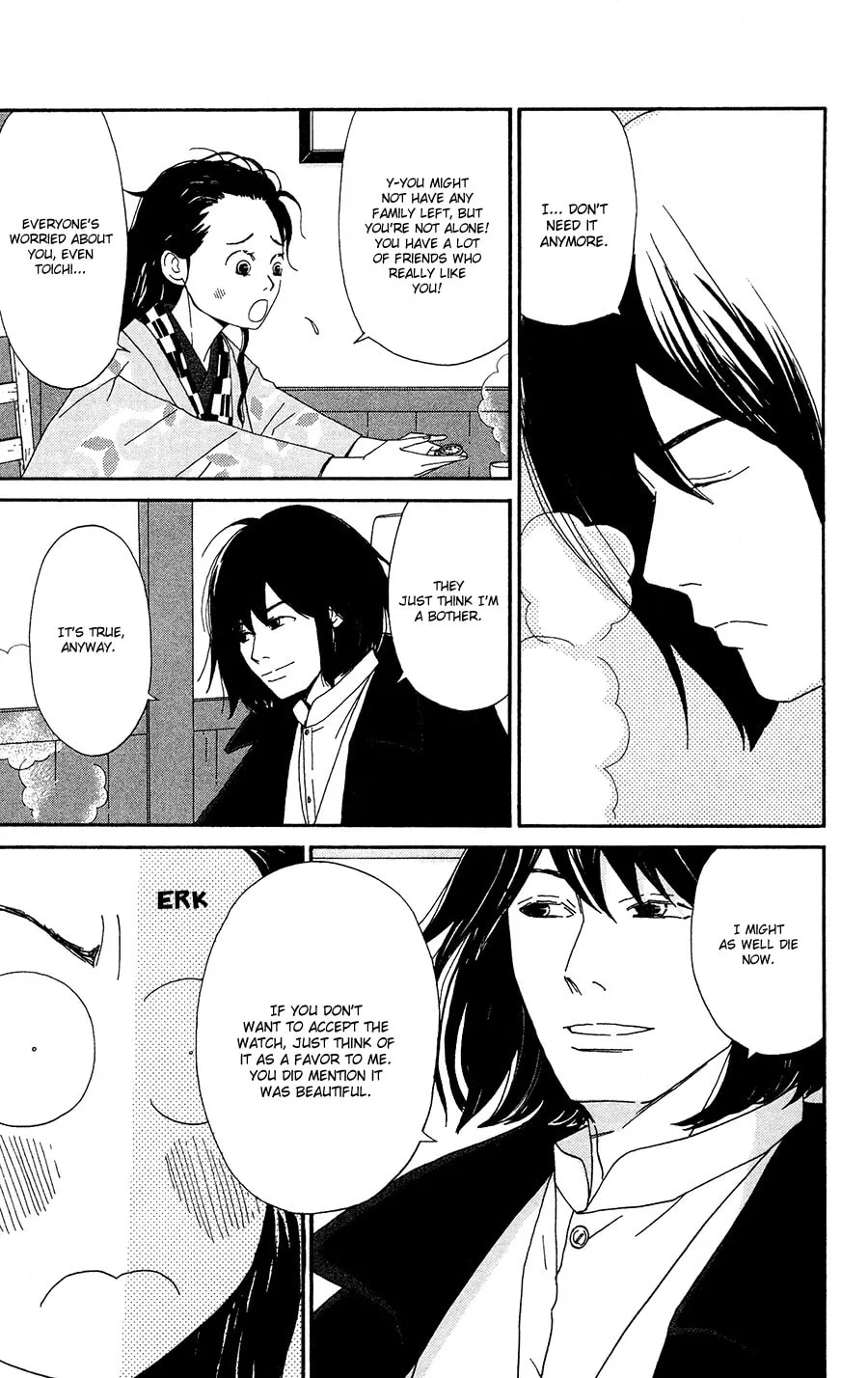 Read Chikutaku Bonbon chapter 2 image 28 on Lezhin