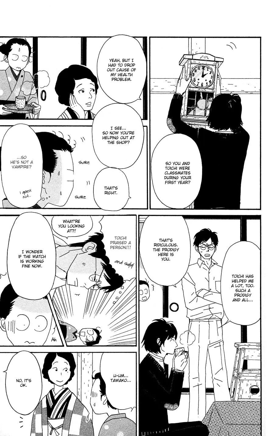 Read Chikutaku Bonbon chapter 2 image 6 on Lezhin