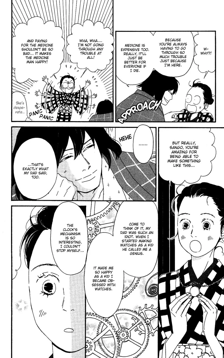 Read Chikutaku Bonbon chapter 3 image 13 on Lezhin