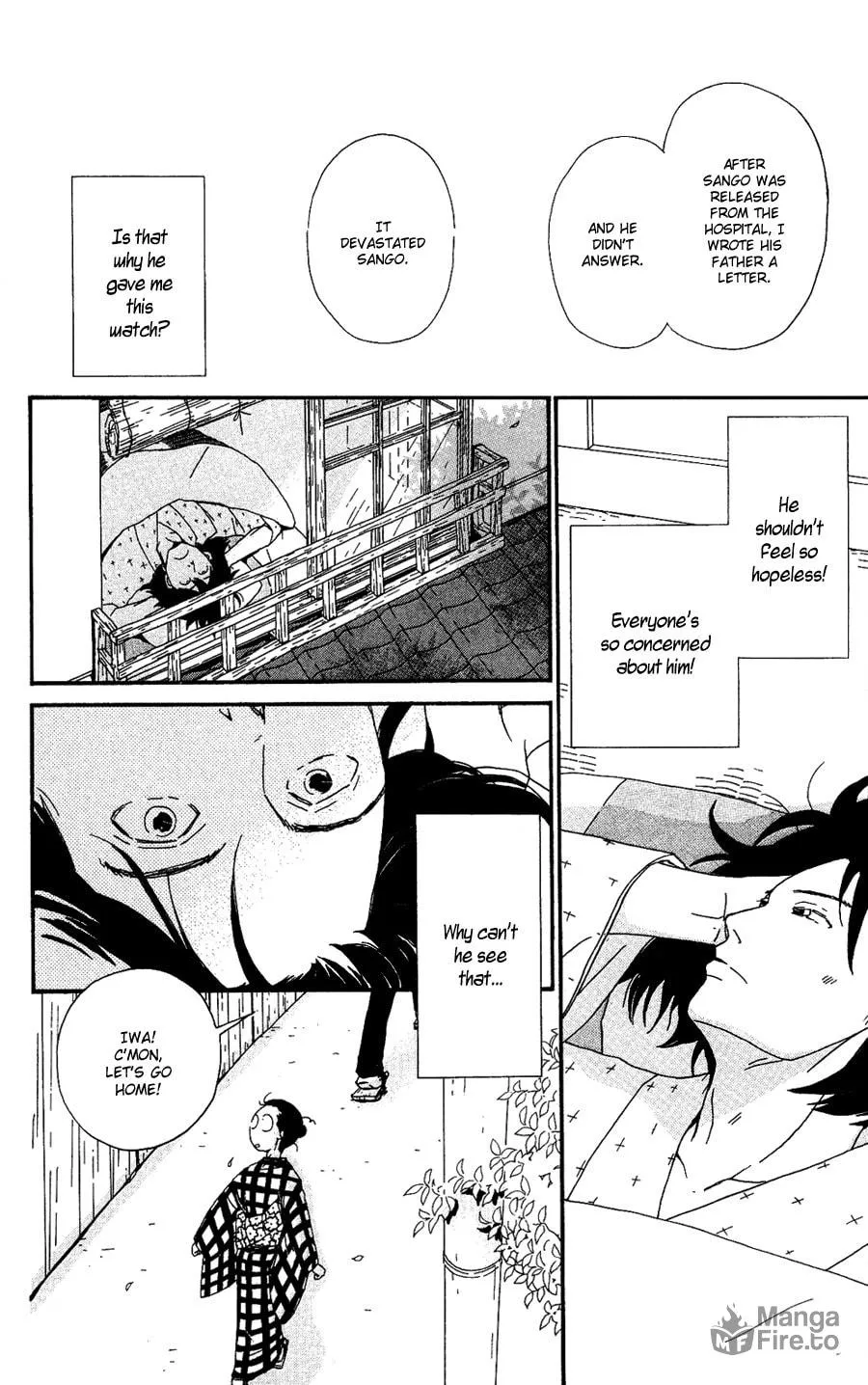 Read Chikutaku Bonbon chapter 3 image 17 on Lezhin