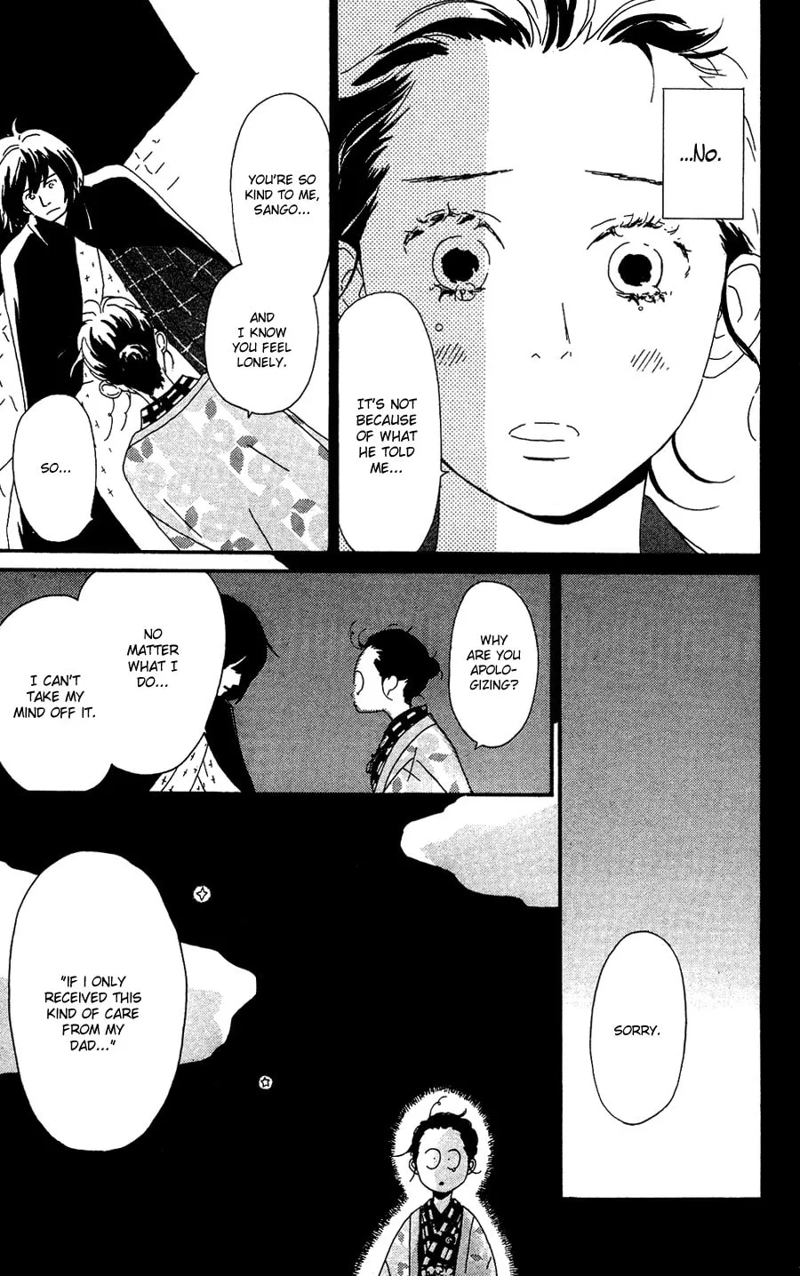 Read Chikutaku Bonbon chapter 3 image 22 on Lezhin