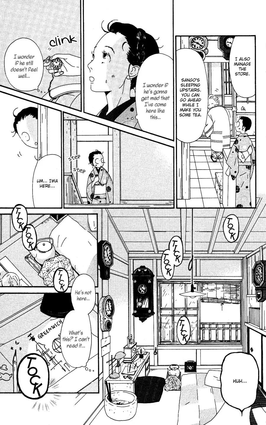 Read Chikutaku Bonbon chapter 3 image 6 on Lezhin