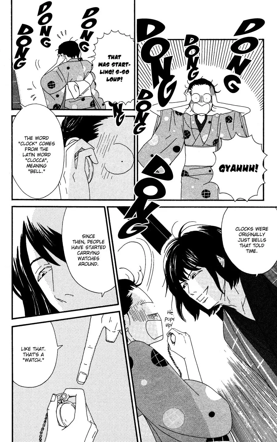 Read Chikutaku Bonbon chapter 3 image 7 on Lezhin