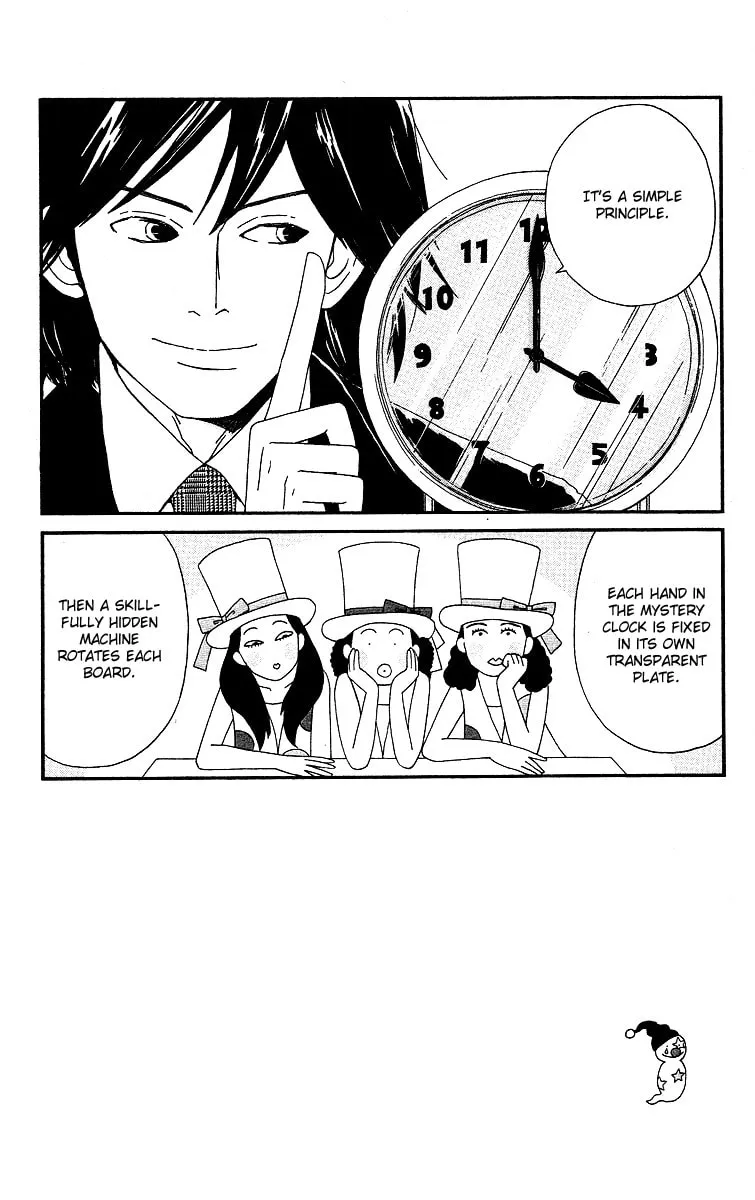 Read Chikutaku Bonbon chapter 6 image 1 on Lezhin