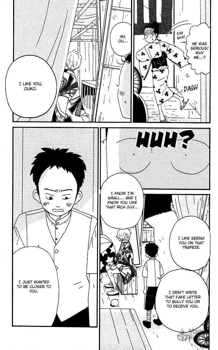 Read Chikutaku Bonbon chapter 6 image 14 on Lezhin