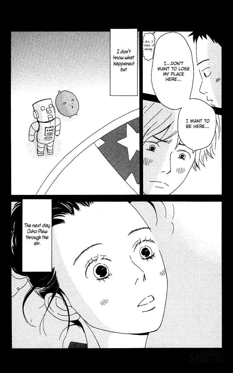 Read Chikutaku Bonbon chapter 6 image 17 on Lezhin