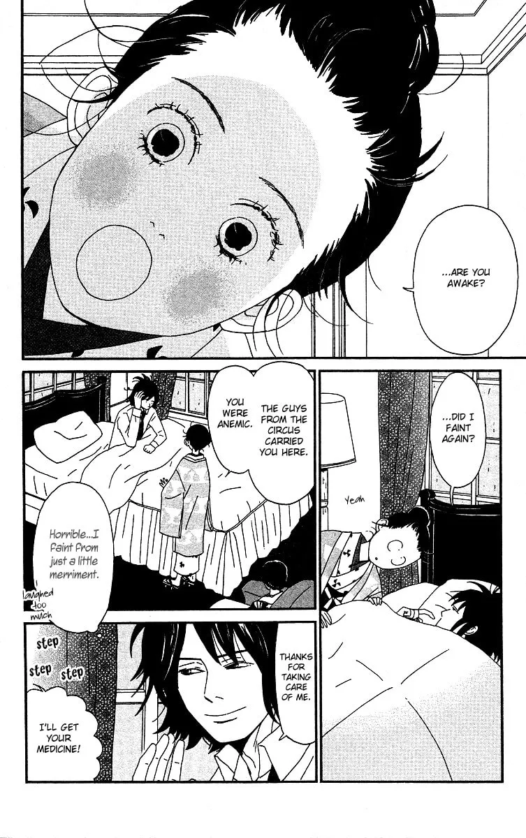 Read Chikutaku Bonbon chapter 6 image 21 on Lezhin