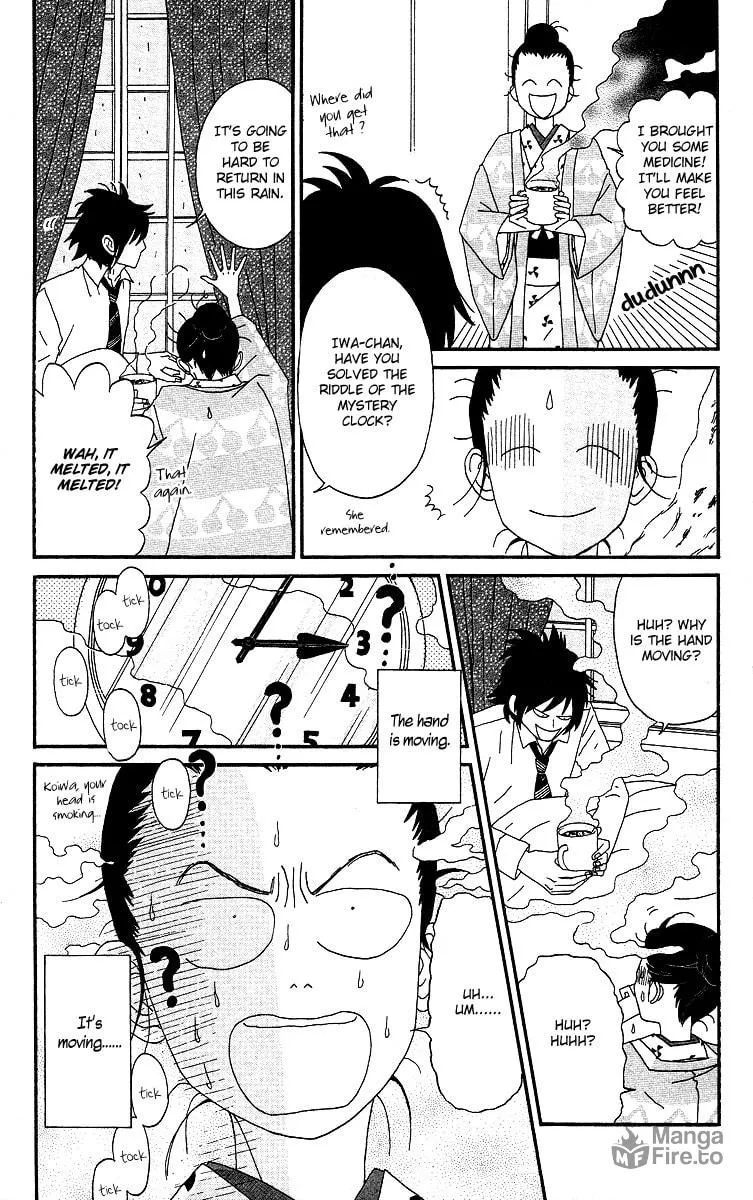 Read Chikutaku Bonbon chapter 6 image 23 on Lezhin
