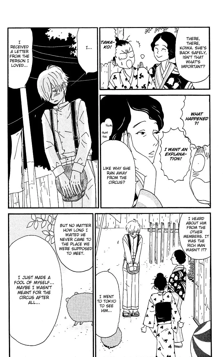 Read Chikutaku Bonbon chapter 6 image 3 on Lezhin
