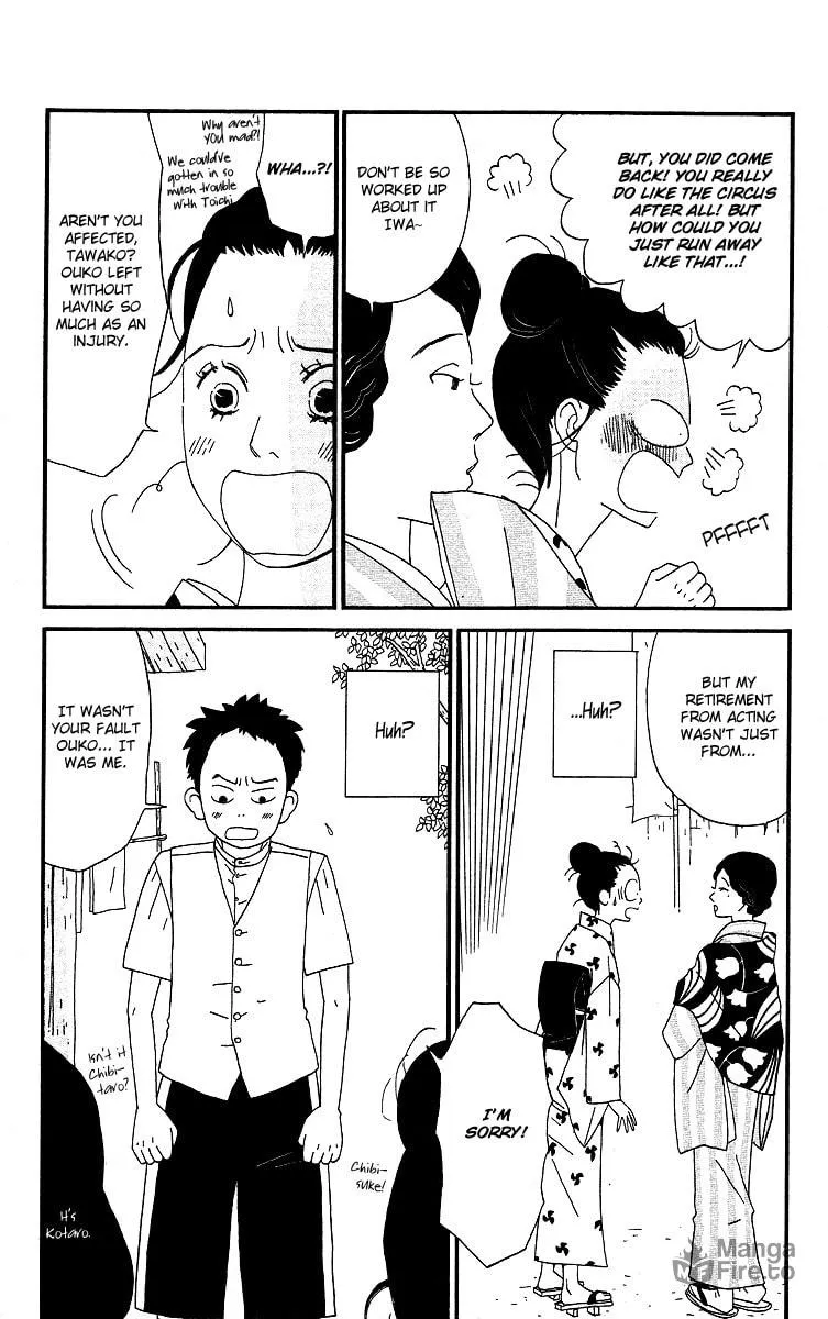 Read Chikutaku Bonbon chapter 6 image 4 on Lezhin
