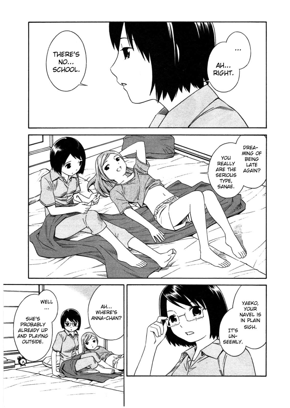 Read Chikyuu no Houkago chapter 1.1 image 11 on Lezhin