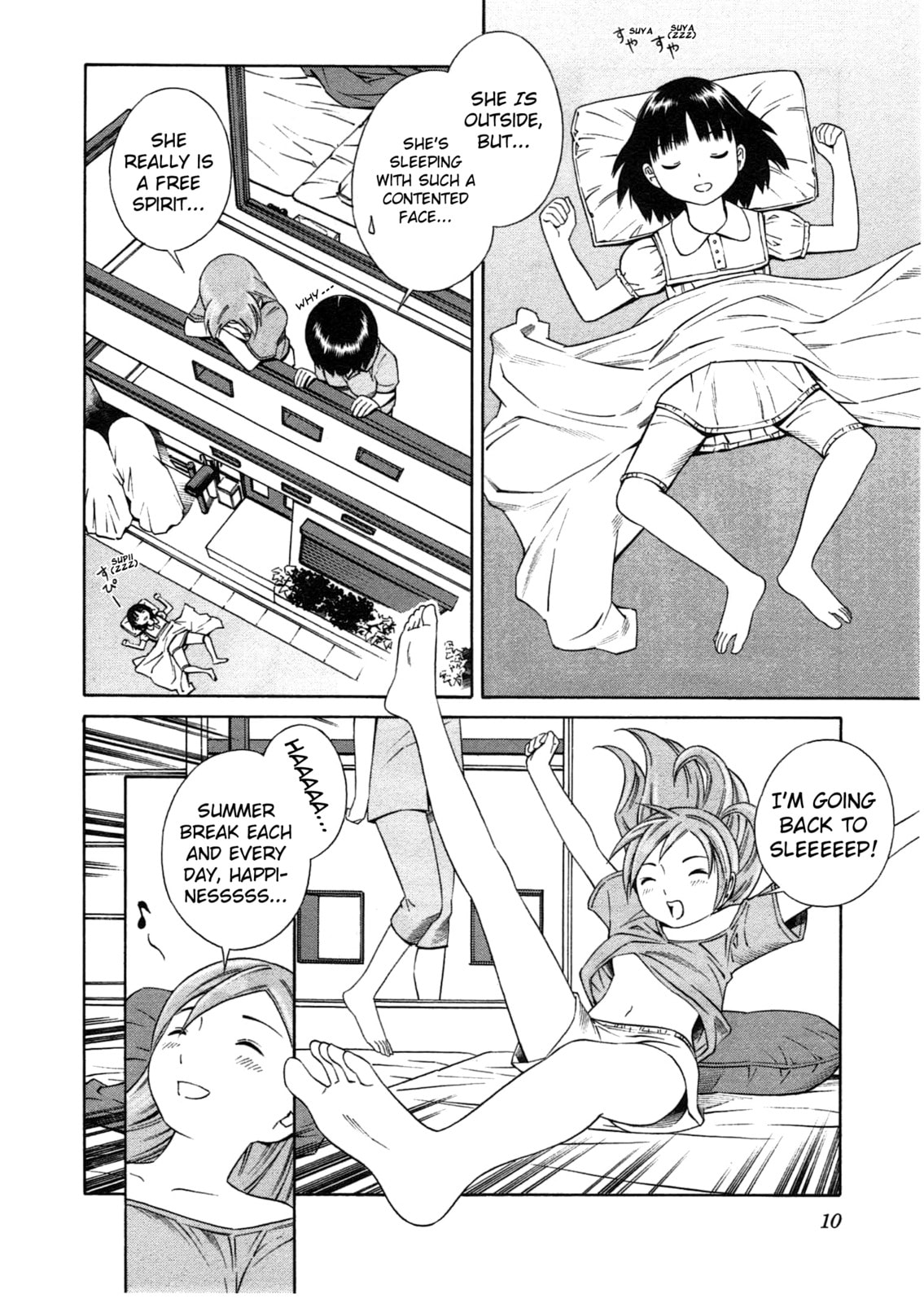 Read Chikyuu no Houkago chapter 1.1 image 12 on Lezhin