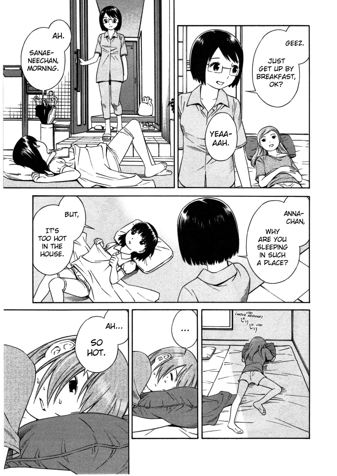 Read Chikyuu no Houkago chapter 1.1 image 13 on Lezhin