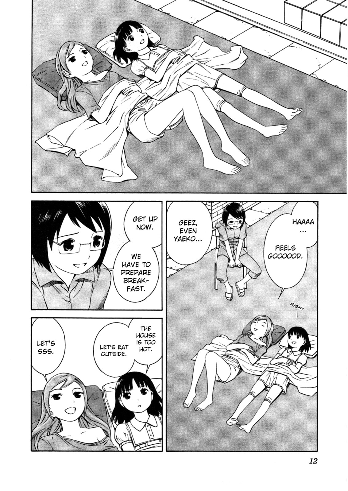 Read Chikyuu no Houkago chapter 1.1 image 14 on Lezhin