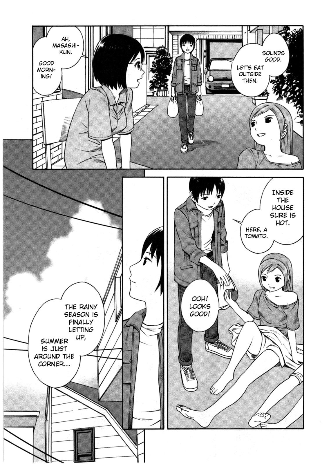 Read Chikyuu no Houkago chapter 1.1 image 15 on Lezhin