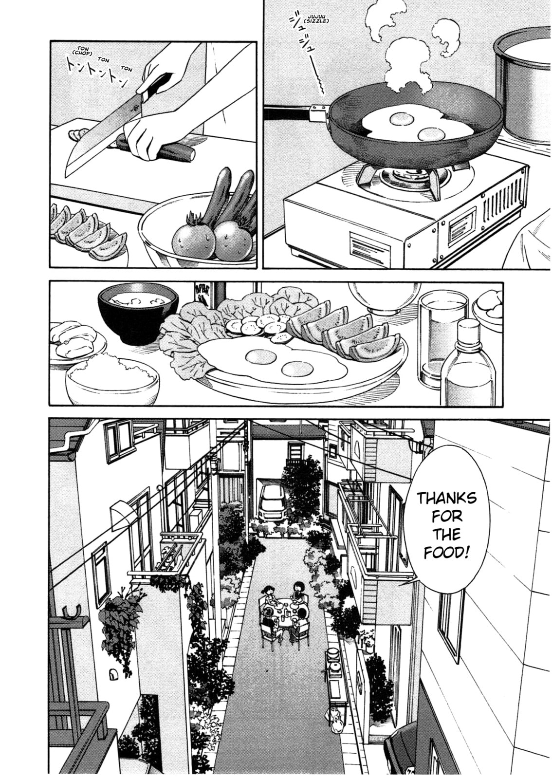 Read Chikyuu no Houkago chapter 1.1 image 16 on Lezhin