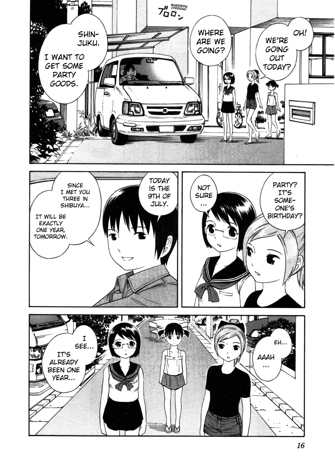 Read Chikyuu no Houkago chapter 1.1 image 18 on Lezhin