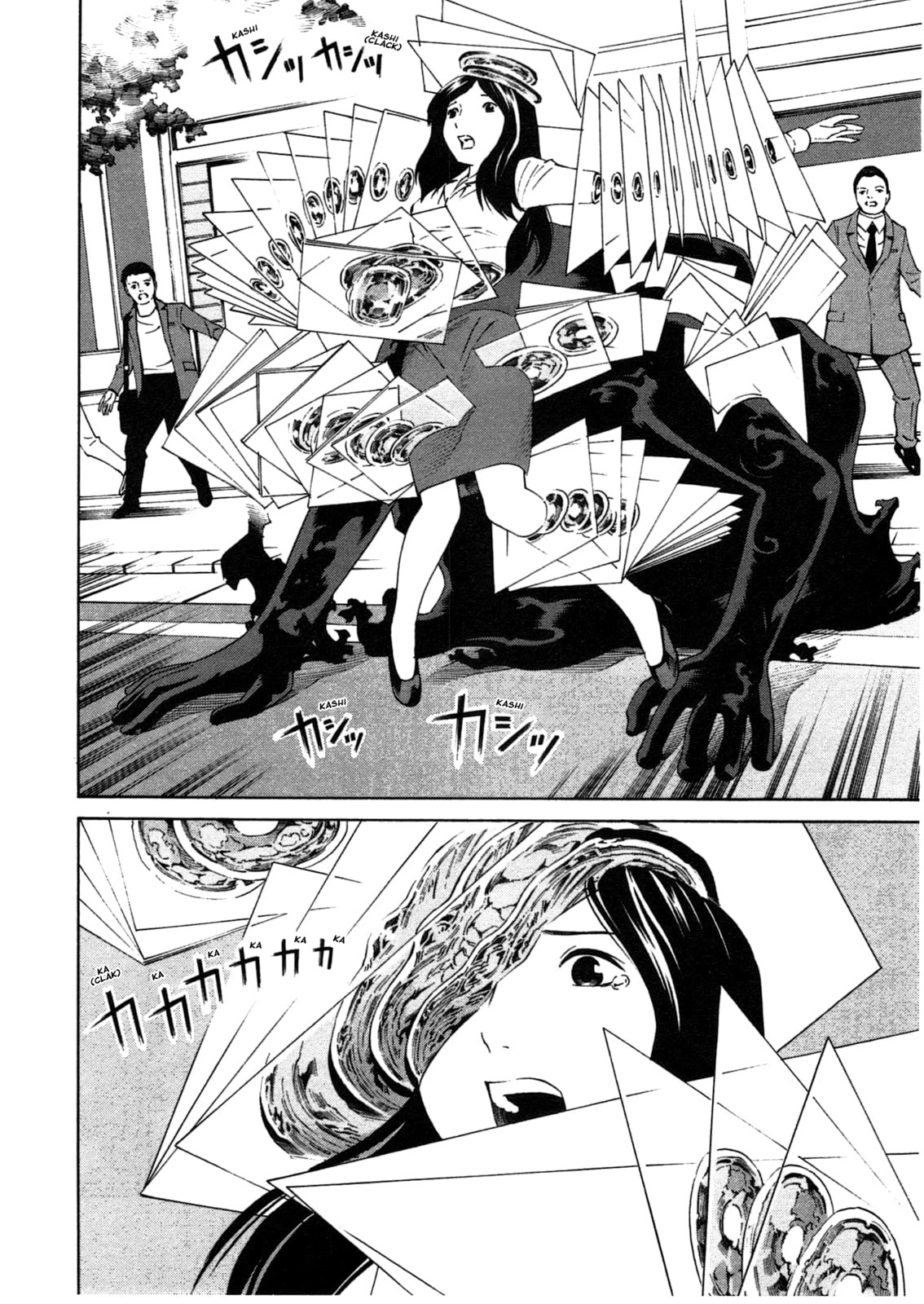 Read Chikyuu no Houkago chapter 1.1 image 20 on Lezhin
